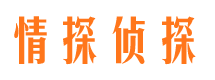 奉化外遇调查取证